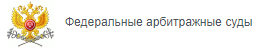 КАД Арбитр